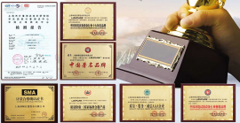 臭氧老化試驗(yàn)箱有哪些種類(lèi)？